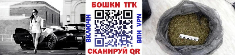Наркошоп купить АМФЕТАМИН  Мефедрон  Гашиш  Марихуана  Меленки