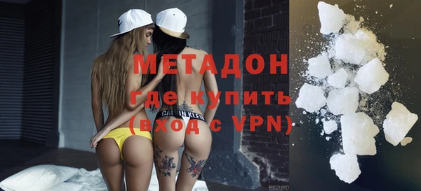 первитин Инта