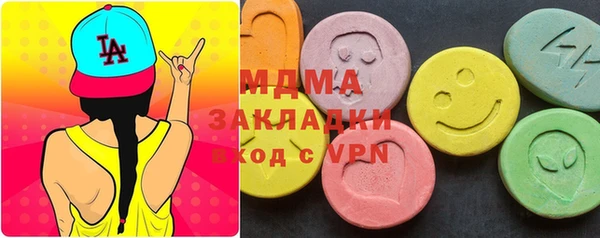 первитин Инта
