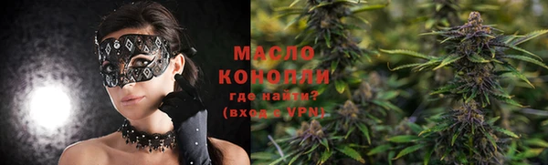 кокаин Иннополис