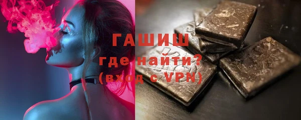 прущие крисы Инсар