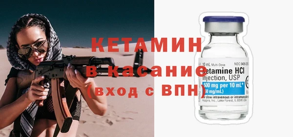 первитин Инта