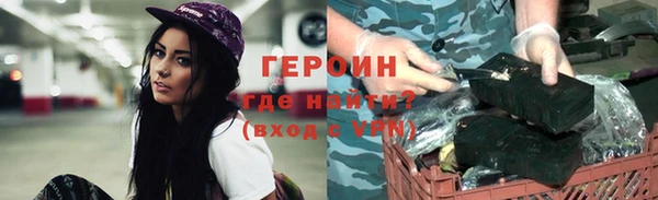 прущие крисы Инсар