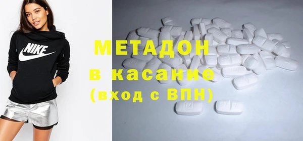 первитин Инта
