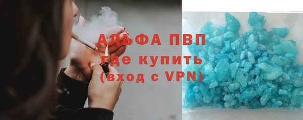 кокаин Иннополис