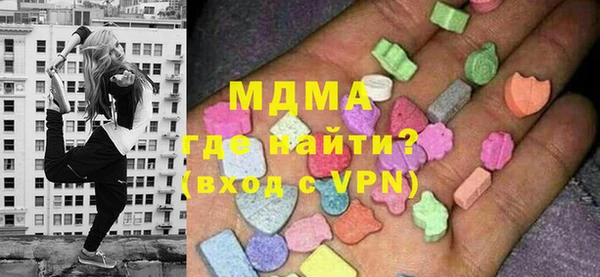 первитин Инта