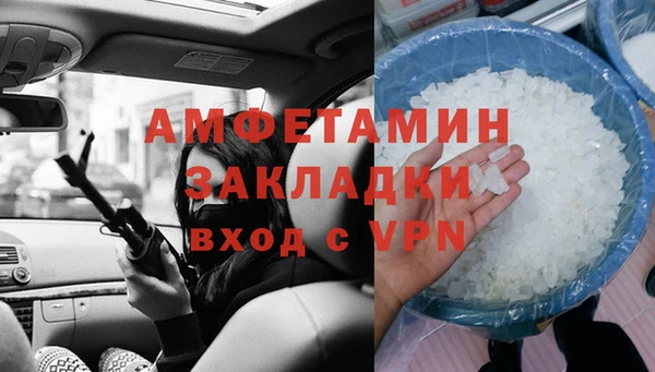 кокаин Иннополис