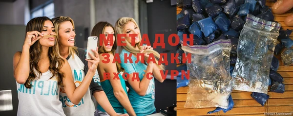 прущие крисы Инсар