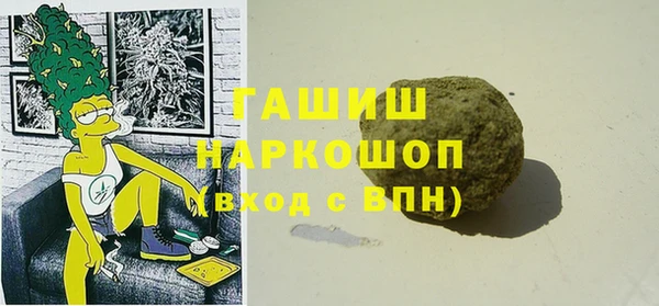 прущие крисы Инсар