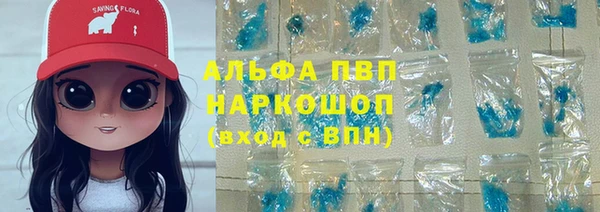 кокаин Иннополис