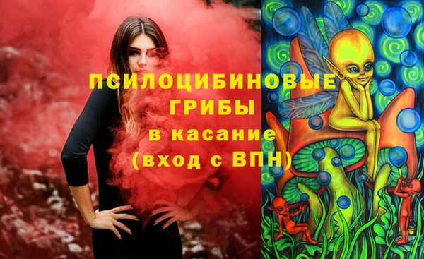 кокаин Иннополис
