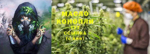 прущие крисы Инсар