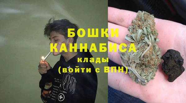 кокаин Иннополис