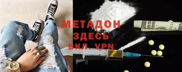 первитин Инта